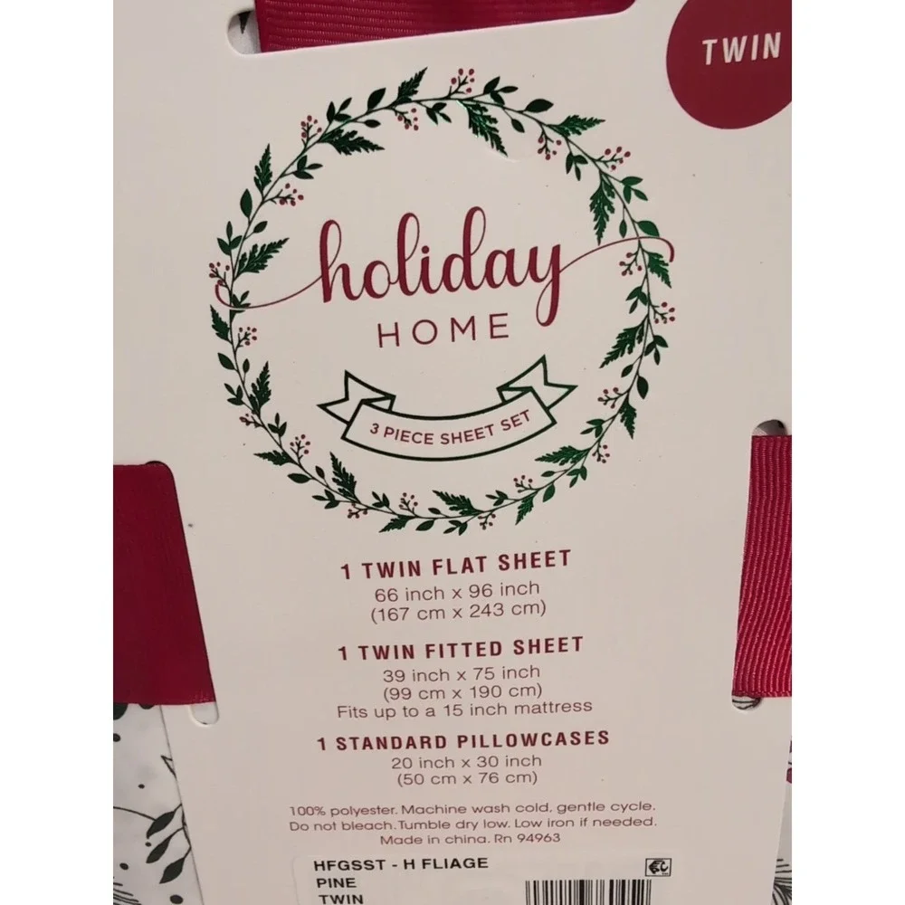 Holiday Home this brand